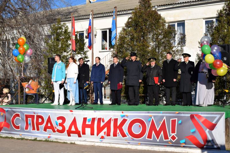 Празднования 105-летия со дня основания поселка Кача_web_03